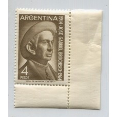 ARGENTINA 1964 GJ 1277a VARIEDAD ESTAMPILLA CON ERROR MOSCA EN EL SOMBRERO MINT U$ 15 RARA